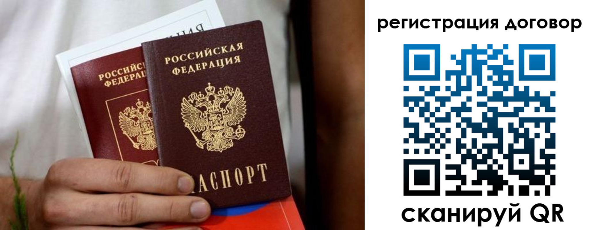 форма 3 в Нижнем Тагиле