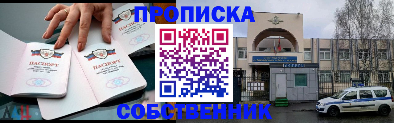 регистрация для дет. сада в Нижнем Тагиле